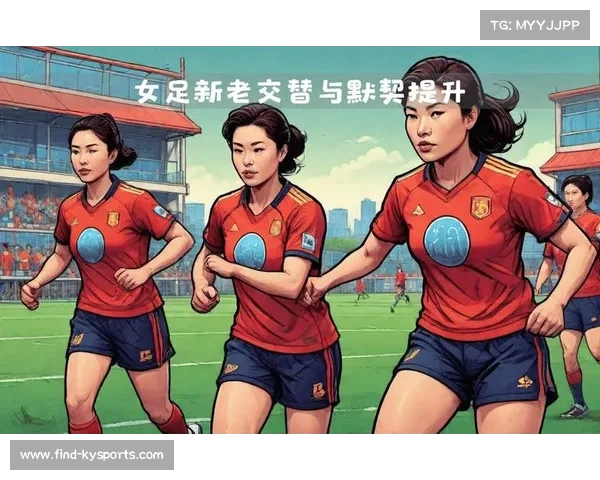 中国女足赞助减少品牌支持暂停引发未来发展隐忧 中国女足赞助减少品牌支持暂停引发未来发展隐忧