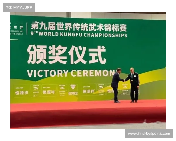 全国武术锦标赛首度引入AI裁判 技术精准度达到99.9% 全国武术锦标赛首度引入AI裁判 技术精准度达到99.9%