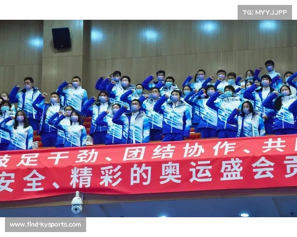 米兰冬奥启动开幕式志愿者招募1800名额无需表演经验快来加入我们一起迎接盛会 米兰冬奥启动开幕式志愿者招募1800名额无需表演经验快来加入我们一起迎接盛会