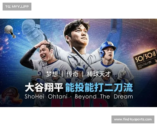 纽约棒球电影节盛大开幕 《42号传奇》4K修复版精彩首映 纽约棒球电影节盛大开幕 《42号传奇》4K修复版精彩首映