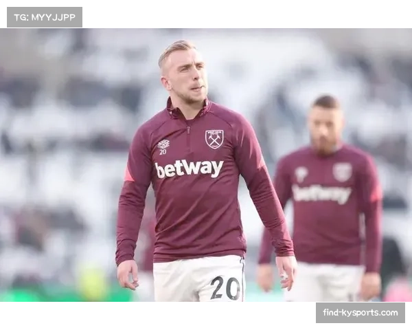 西汉姆联鲍文射门62次 个人输出与团队效率的平衡问题